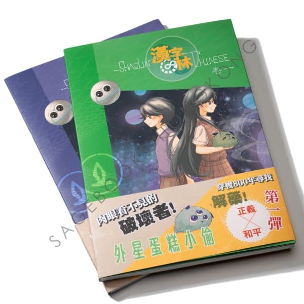 Product Image 2c2bbcf9-5833-4f9c-9ae0-bf898cc23106